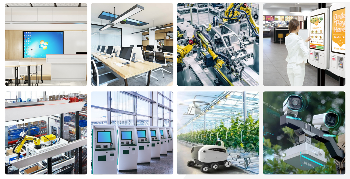 米兰·(milantiyu)科技行业应用